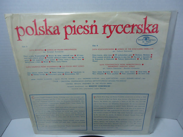 Polska Pieśń Rycerska - Songs Of Polish Knighthood: Central Artistic Ensemble Of The Polish Army [Mono] [Import]