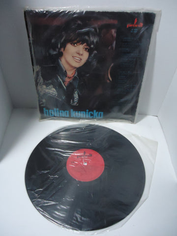 Halina Kunicka - S/T [Import]