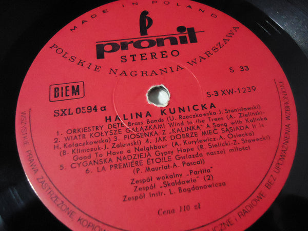 Halina Kunicka - S/T [Import]