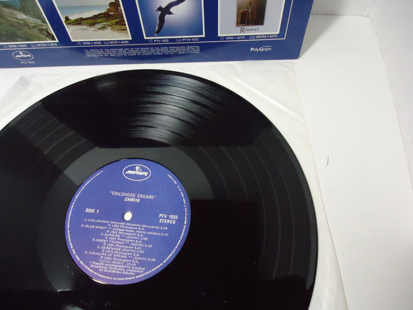 Zamfir ‎– Childhood Dreams