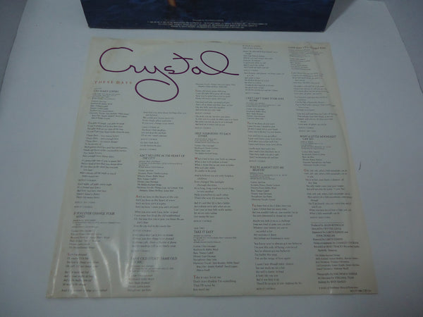 Crystal Gayle ‎– These Days