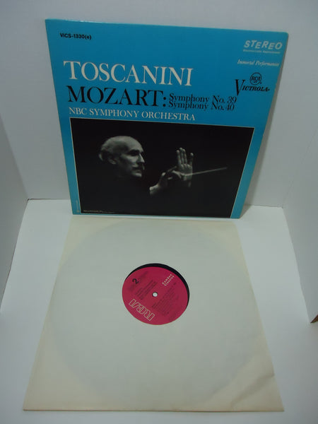 Arturo Toscanini Conducts NBC Symphony Orchestra LP