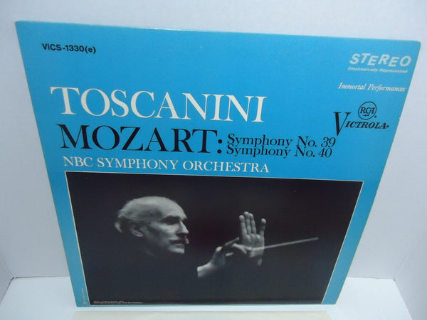  Mozart, Symphony No. 39, Symphony No. 40 LP