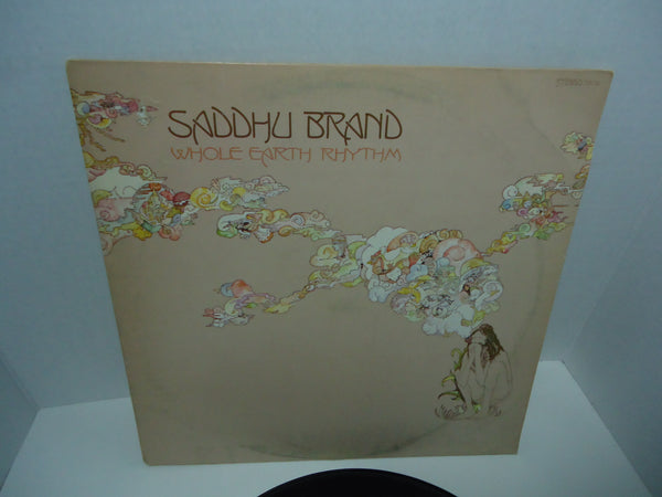 Saddhu Brand ‎– Whole Earth Rhythm