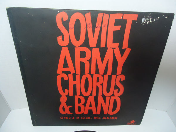 Soviet Army Chorus & Band ‎– Soviet Army Chorus & Band