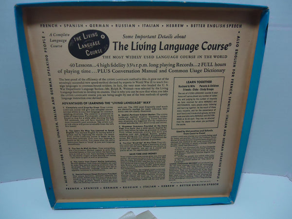 Living French: A Complete Language Course [4 LPs] [10" Vinyl] [Box Set]
