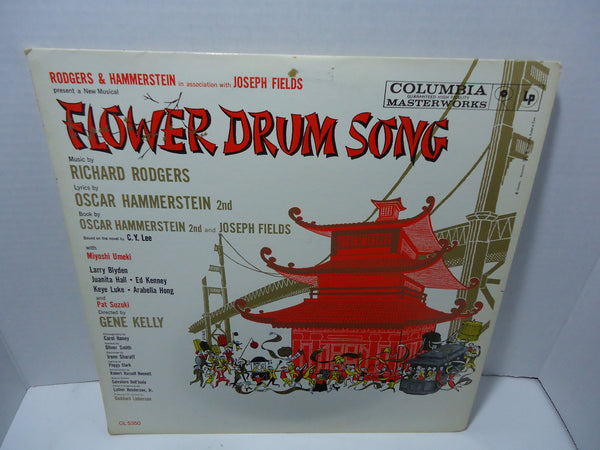 Original Soundtrack - Flower Drum Song Rodgers & Hammerstein