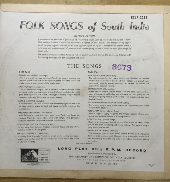 Various ‎Artists – Folk Songs Of South India [Import]